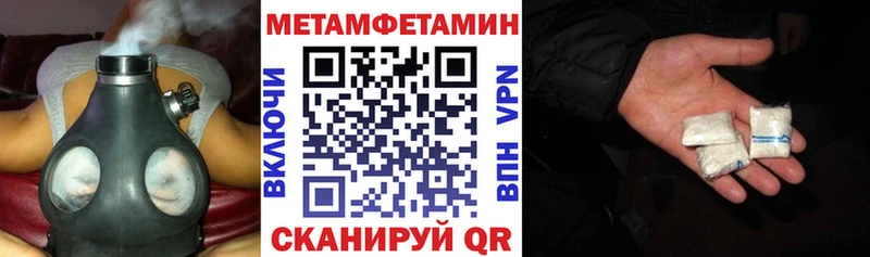АМФ Premium  Волчанск 