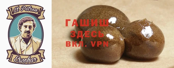 Альфа ПВП Беломорск