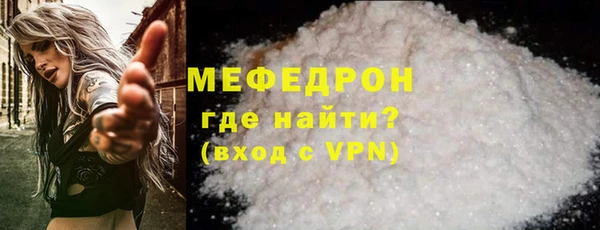дмт Белокуриха