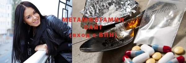 Альфа ПВП Беломорск