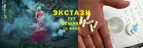 дмт Белокуриха