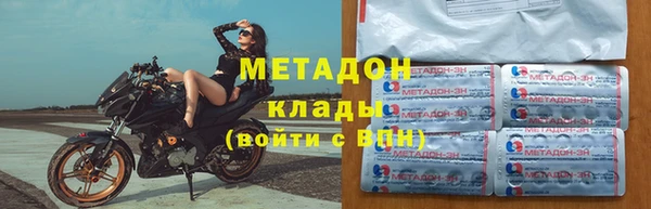 крисы Белоозёрский