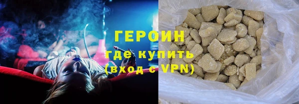 Альфа ПВП Беломорск