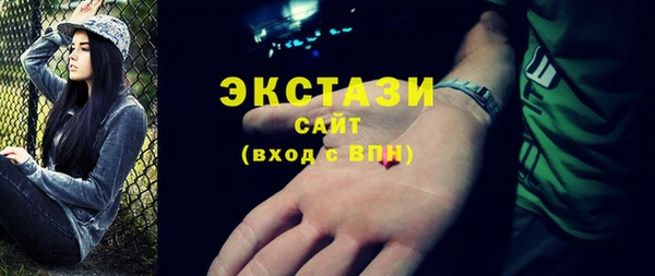 крисы Белоозёрский