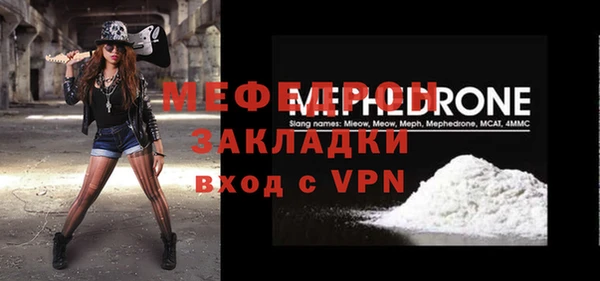 дмт Белокуриха