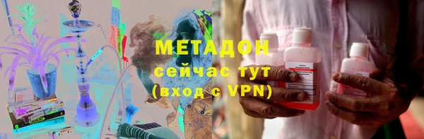 Альфа ПВП Беломорск