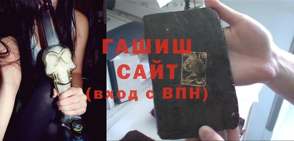 крисы Белоозёрский