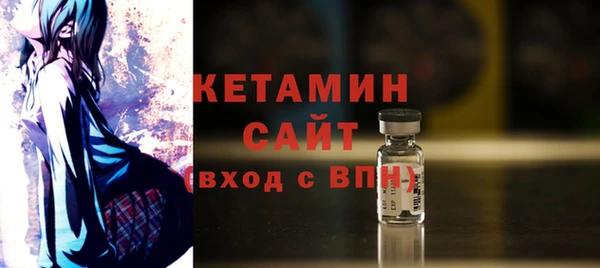 Альфа ПВП Беломорск