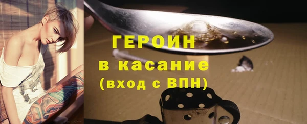 дмт Белокуриха