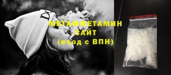 Альфа ПВП Беломорск