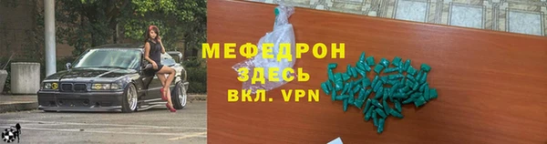 крисы Белоозёрский