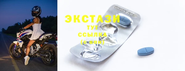 дмт Белокуриха