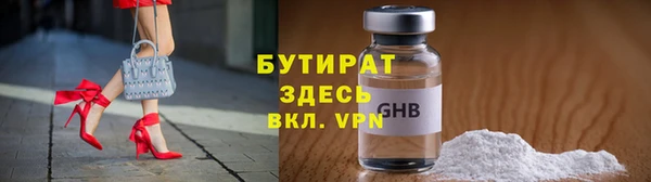 Альфа ПВП Беломорск