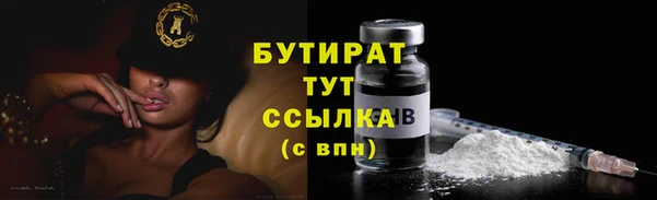 крисы Белоозёрский