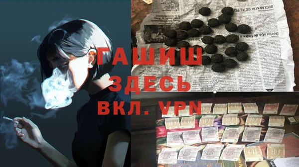 дмт Белокуриха