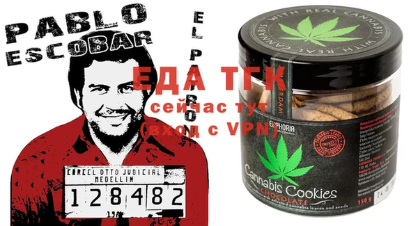 крисы Белоозёрский