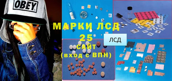 Альфа ПВП Беломорск