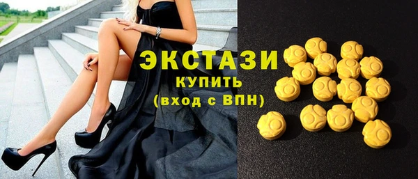 Альфа ПВП Беломорск