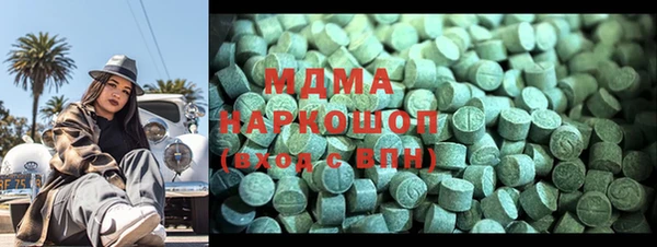 дмт Белокуриха