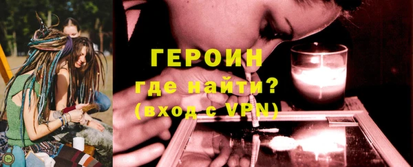 крисы Белоозёрский
