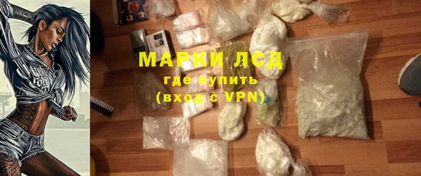дмт Белокуриха
