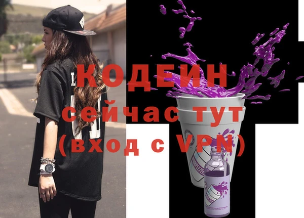 дмт Белокуриха