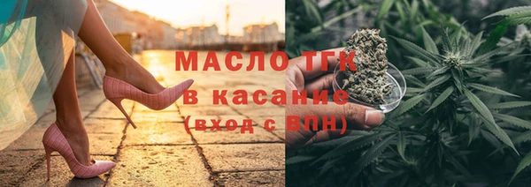 дмт Белокуриха