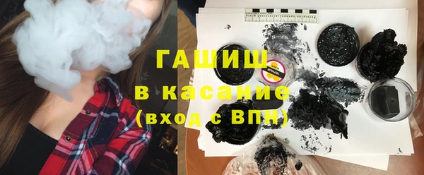 Альфа ПВП Беломорск