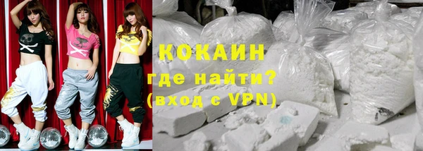 Альфа ПВП Беломорск