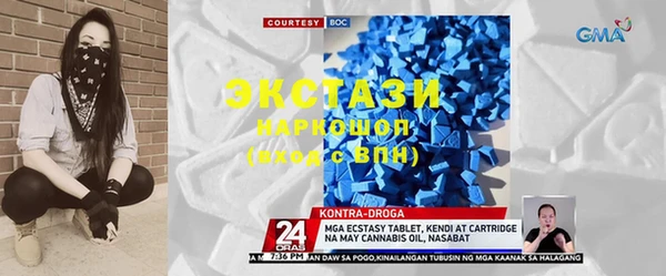 Альфа ПВП Беломорск