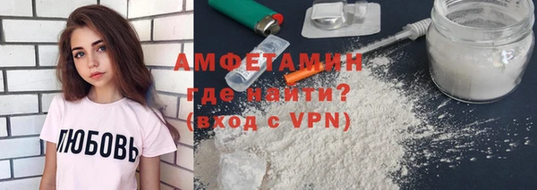 крисы Белоозёрский