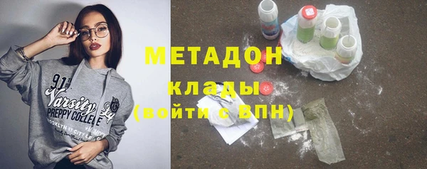 Альфа ПВП Беломорск