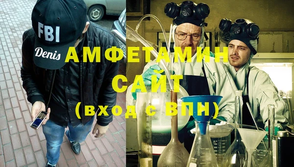крисы Белоозёрский