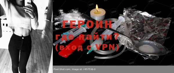 Альфа ПВП Беломорск